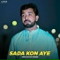 Abdul Sattar Pardesi