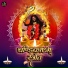 Ramnivas, Kartik Ojha