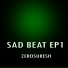 zerosuresh