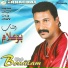 Aziz Boualam