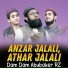 Anzar Jalali, Athar Jalali