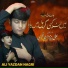 Ali Yazdan Nagri