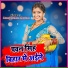 Manoj Kumar Mastana