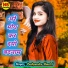 Pushpendra Shastri