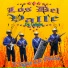 Los Del Valle de Cañete