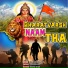 Satish Arpit