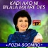 Fozia Soomro