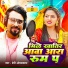 Premi Omprakash