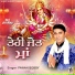 Pawan Bobby