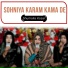 Shumaila Kosar