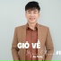 Đan Phương