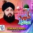 Usman Ubaid Qadri