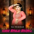 Satveer Gurjar