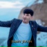 İsmet Jiyan
