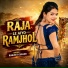 Ranjeet Gurjar