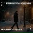 MKHLSDRV feat. Dj D.B.Z