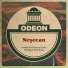 Neşecan