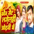 Arvind Gold