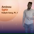 Aminou Sghir