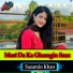 Sazamin Khan