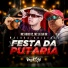 Mc Lk da BR, dj maloka original, mc hugo r2