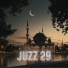 Quran, Le Coran feat. Le Saint Coran