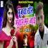 Ankit Kumar