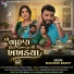 Bhavesh Barot
