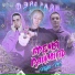 Фэйд Райм feat. Fliflo M.