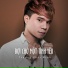 Trương Khải Minh