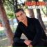 Ercan Arda