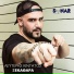 Lefteris Kintatos