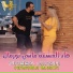 Cheba Jihane, Hichem Smati