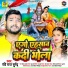 Ravi Raj Surendra
