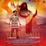 Manu Sharma, Abhay Gill