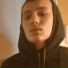 niahn