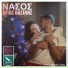 Nasos