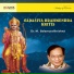 M. Balamuralikrishna