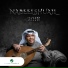 Nabil Shuail