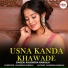 Rajendra Rangila