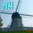 KoMMiT