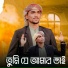 Md Wasim