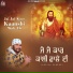 Jagdish Pandori