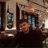 ARAM