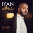 IYAN
