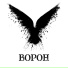 Антон Кислов
