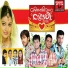Thanseer Koothuparamb