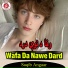 Saqib Angaar