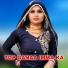Aasif Sayar Mewati feat. Aasif Khan Mewati