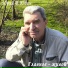 Юрий В Юдин